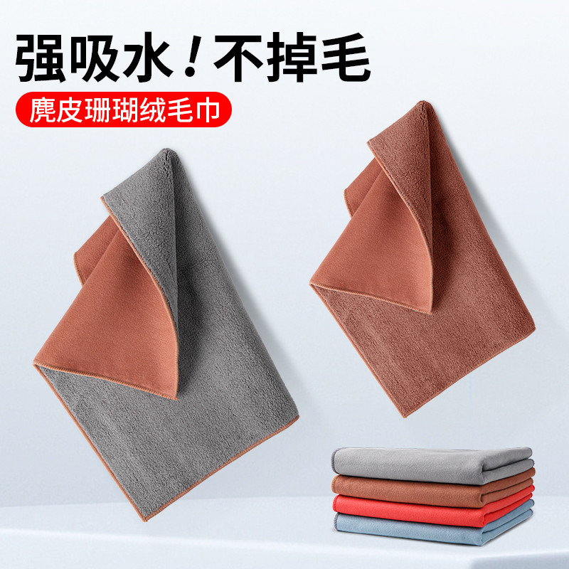 乐道L90L60麂皮绒双面擦车毛巾汽车洗车强吸水内饰清洁用品配件