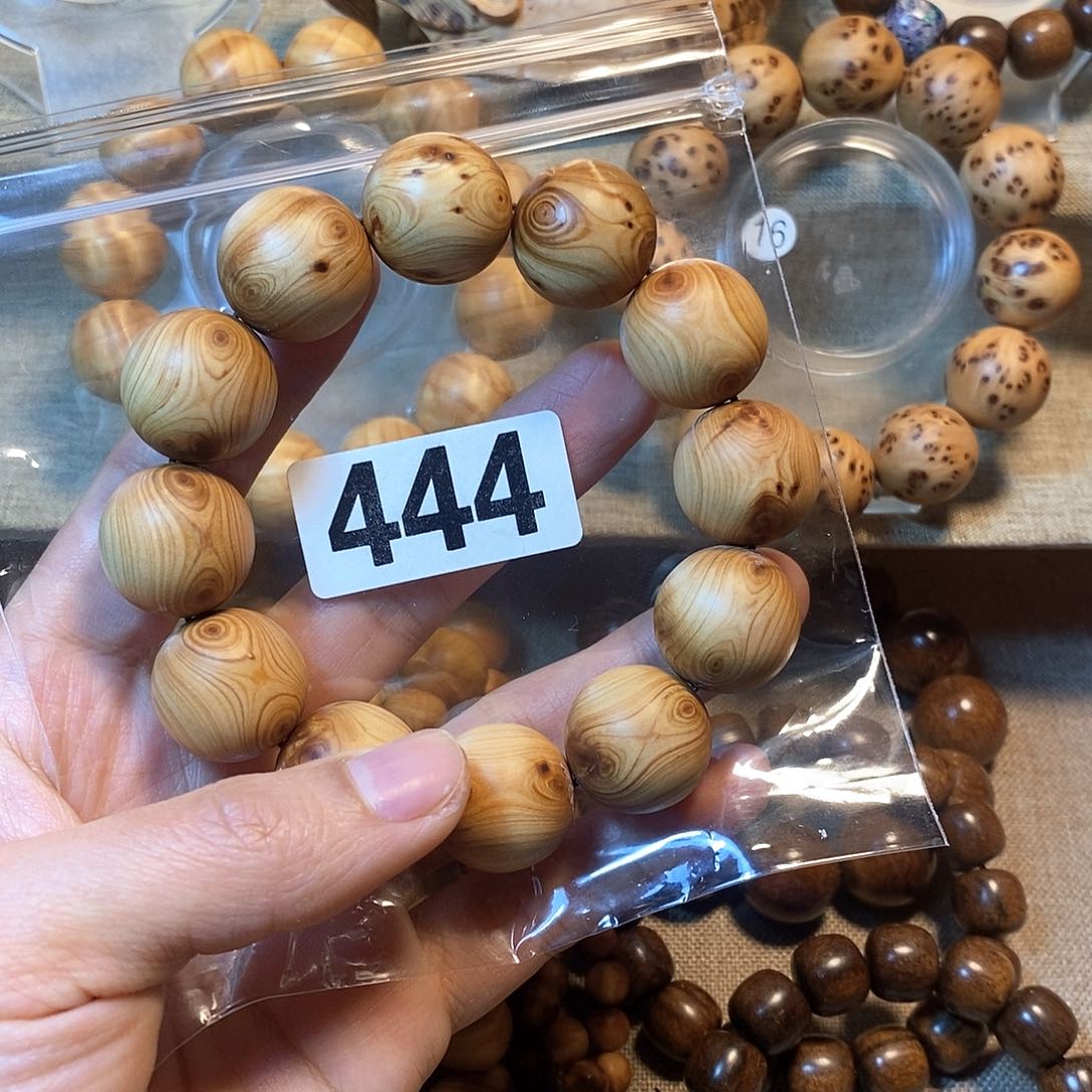 柏木（崖柏）崖柏鬼脸2.0-444