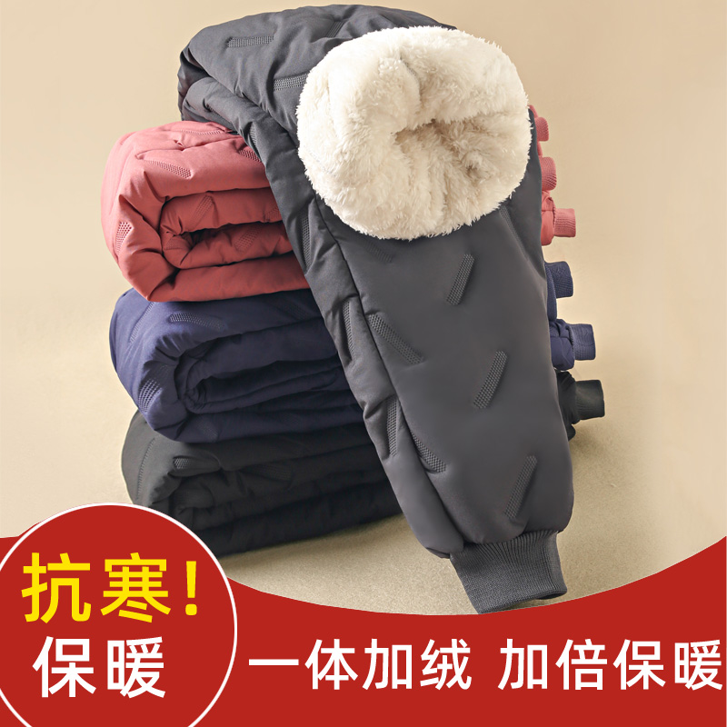 儿童棉裤女童滑雪保暖裤冬季新款大童男童羊羔绒加厚夹棉裤子防水
