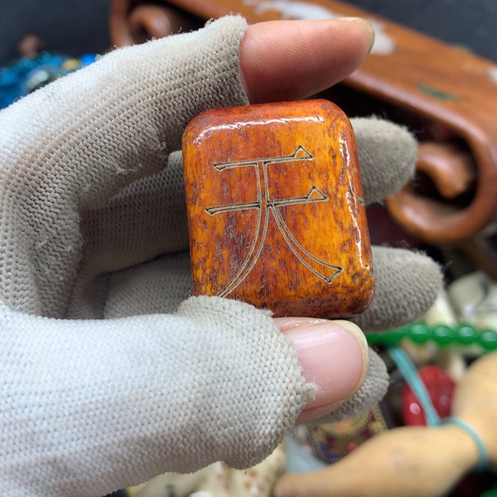 乖***宝琉璃手工艺品你们说这个问题不是什么好事