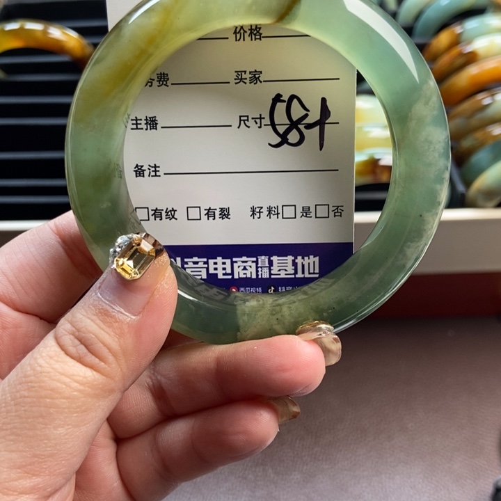 蛇纹石玉未镶嵌手镯手串