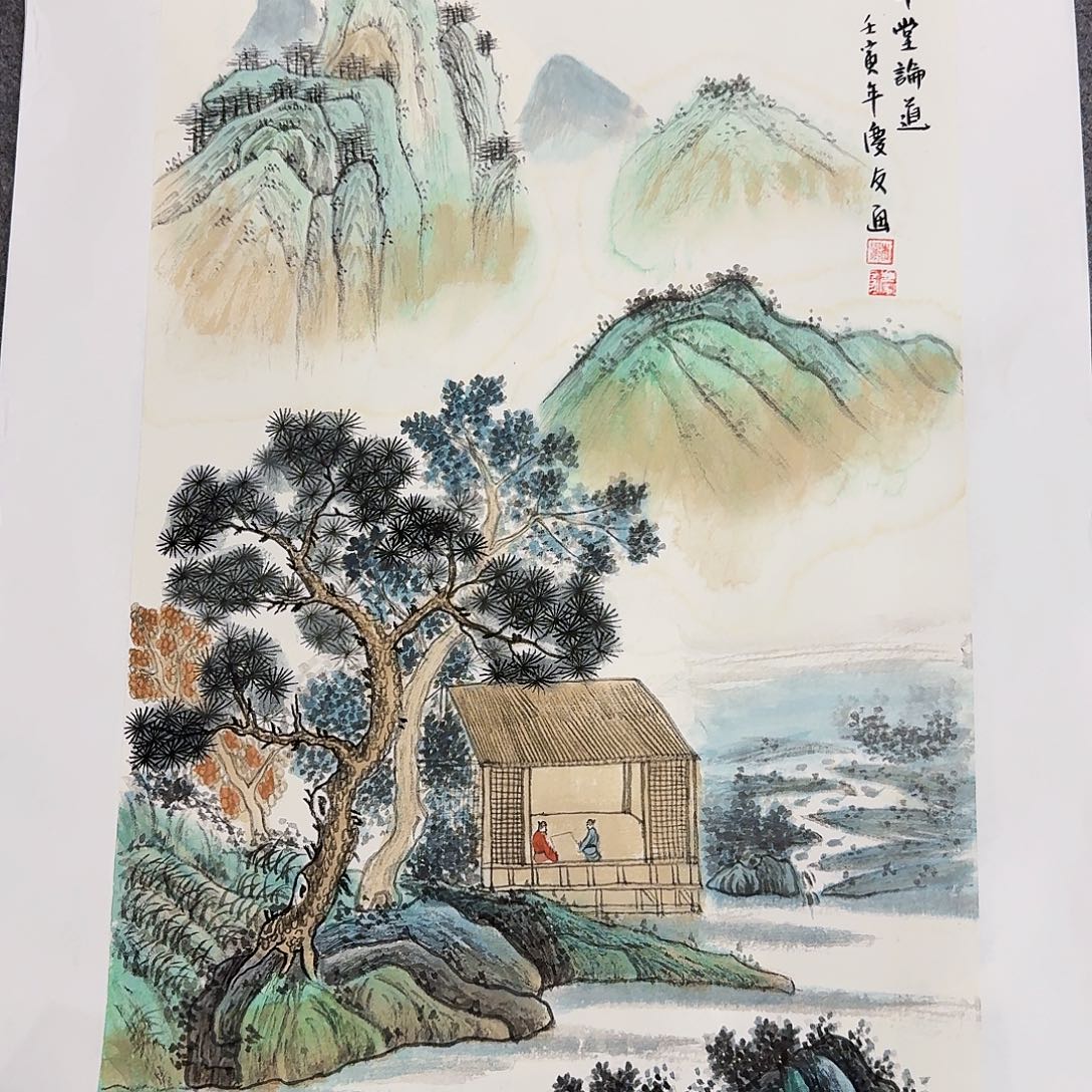 国画事事如意万事顺心