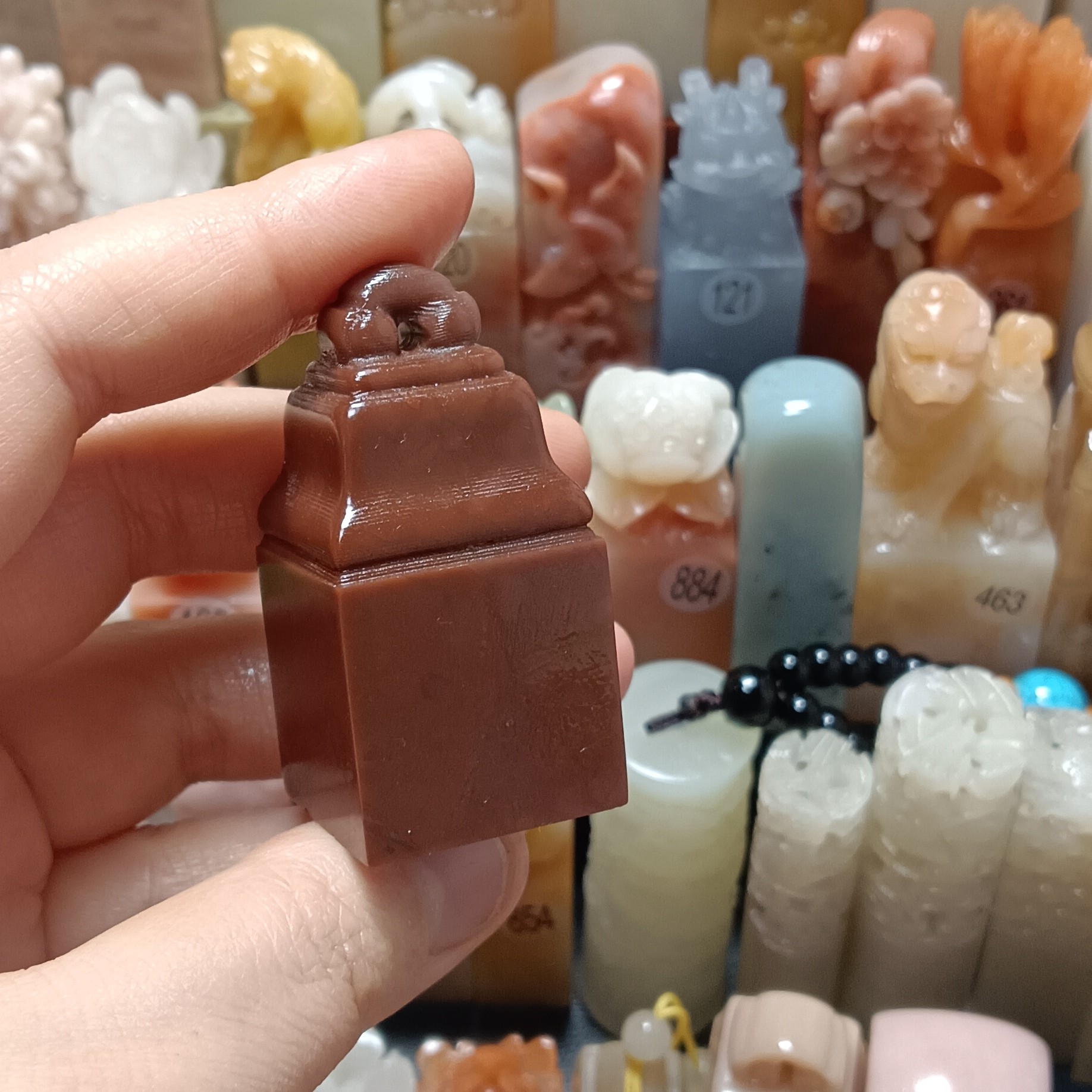 印章篆篆刻定制姓名章书画用章手工雕刻印章石料2.5厘米