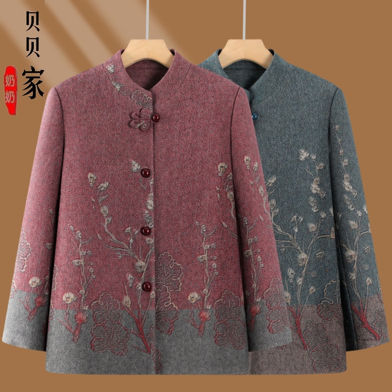 老太太长袖外套中老年人春秋女装上衣奶奶薄款休闲衣服妈妈套装70