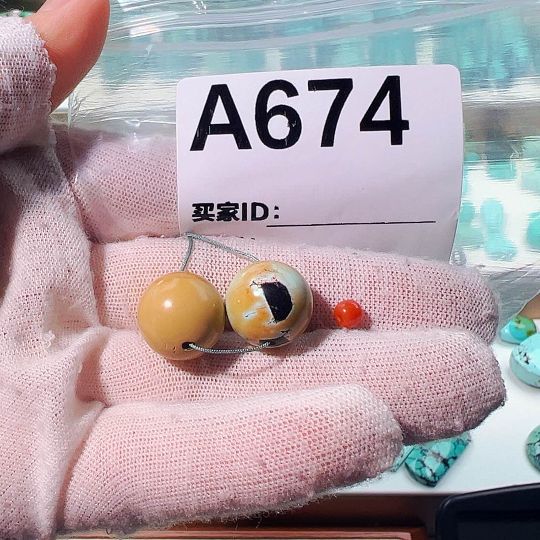 南红玛瑙卡14对珠未镶嵌