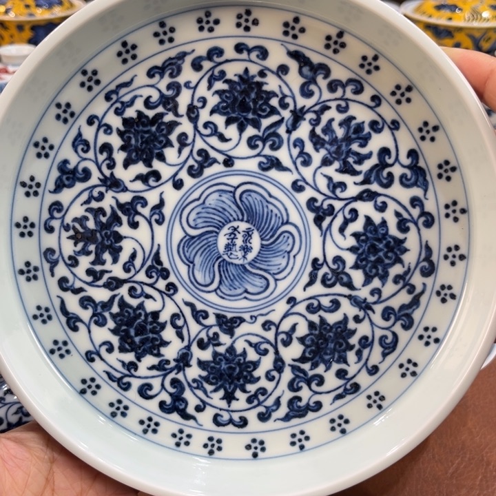 ………………………………………………………………