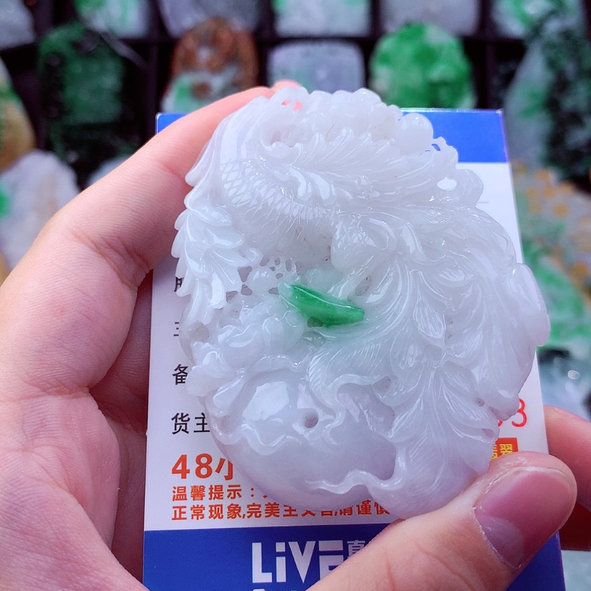 【闪购商品】翡翠颈饰未镶嵌挂件