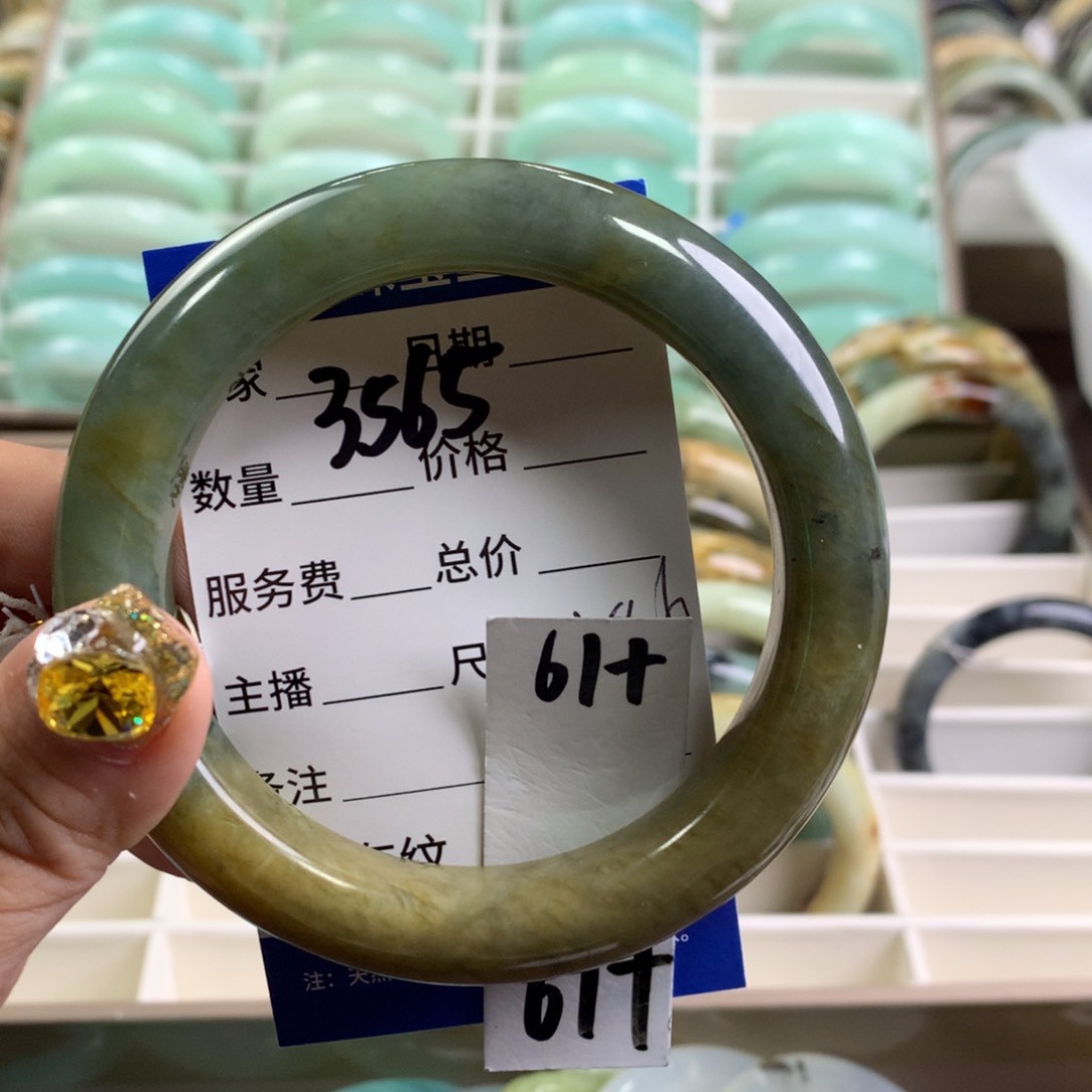蛇纹石玉手镯未镶嵌3565