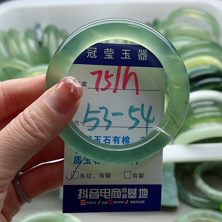 未镶嵌岫玉蛇纹石玉天然岫玉