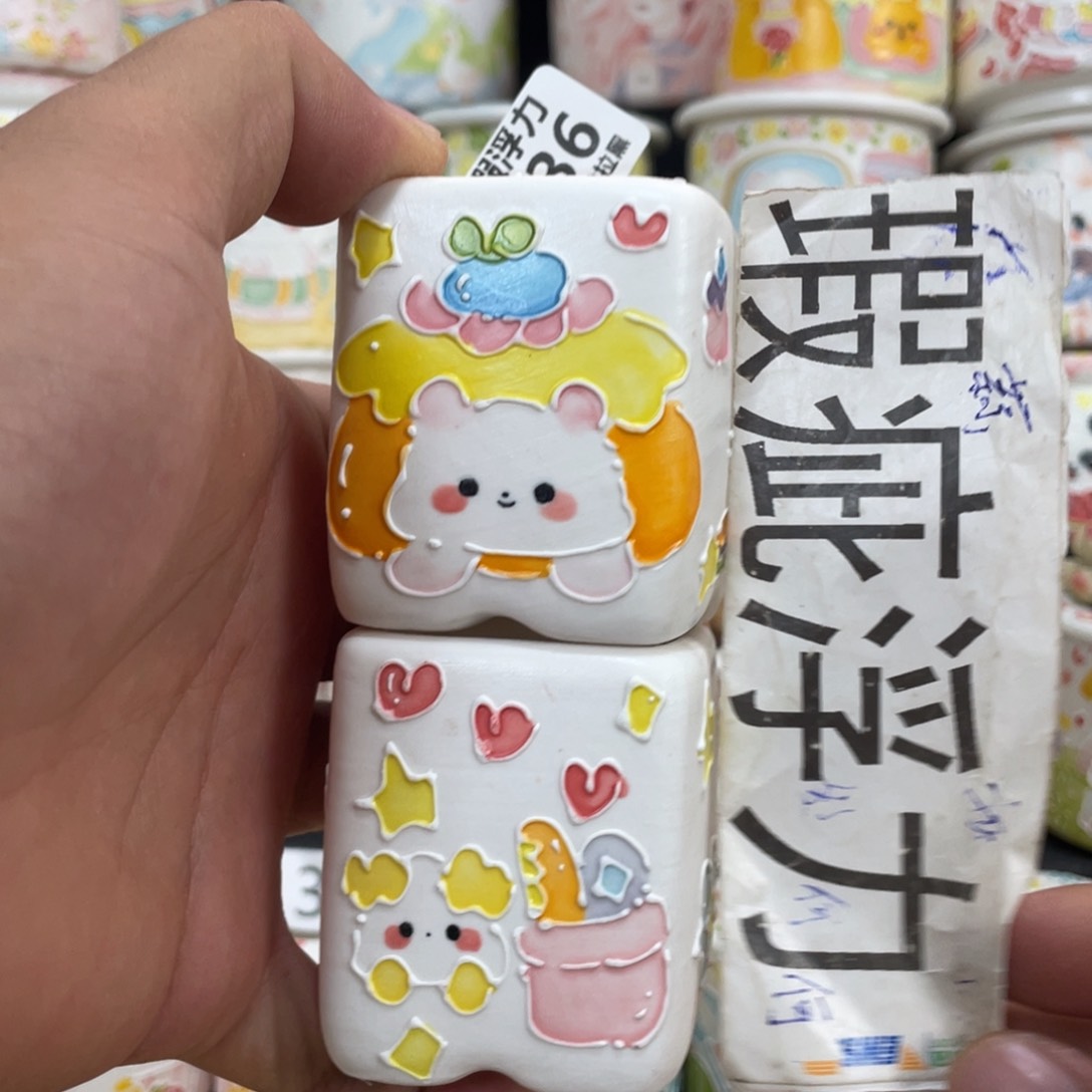 1736 嘟嘟嘟嘟嘟嘟嘟