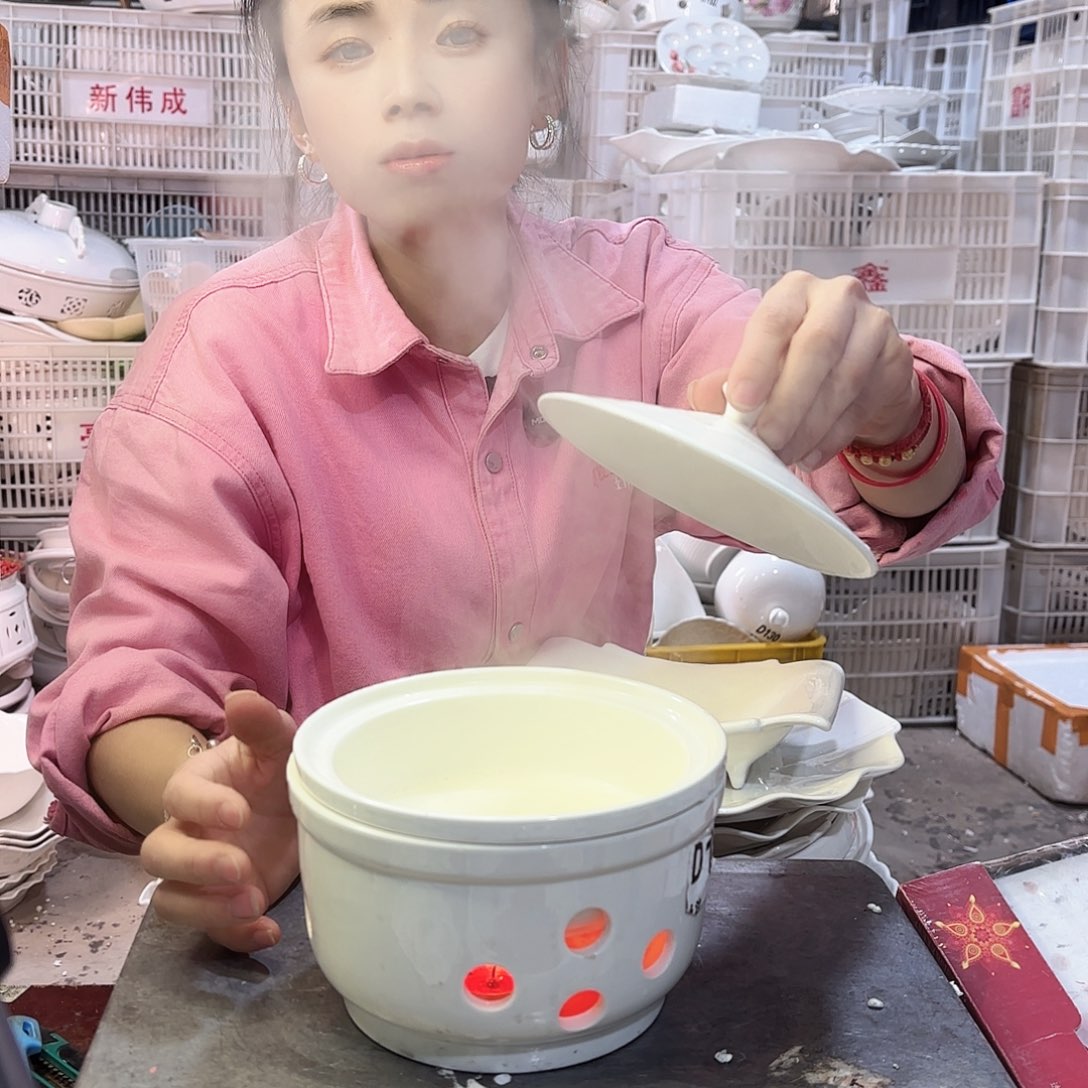 盘微瑕产品………D109一套