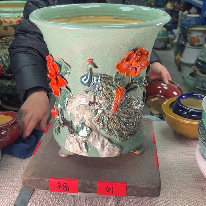 泳坤堂石湾盆陶瓷