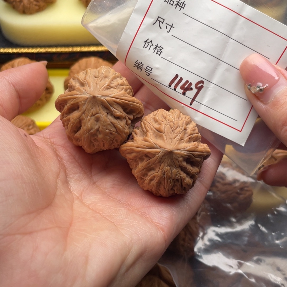 文玩核桃吊坠1149号36铁锤