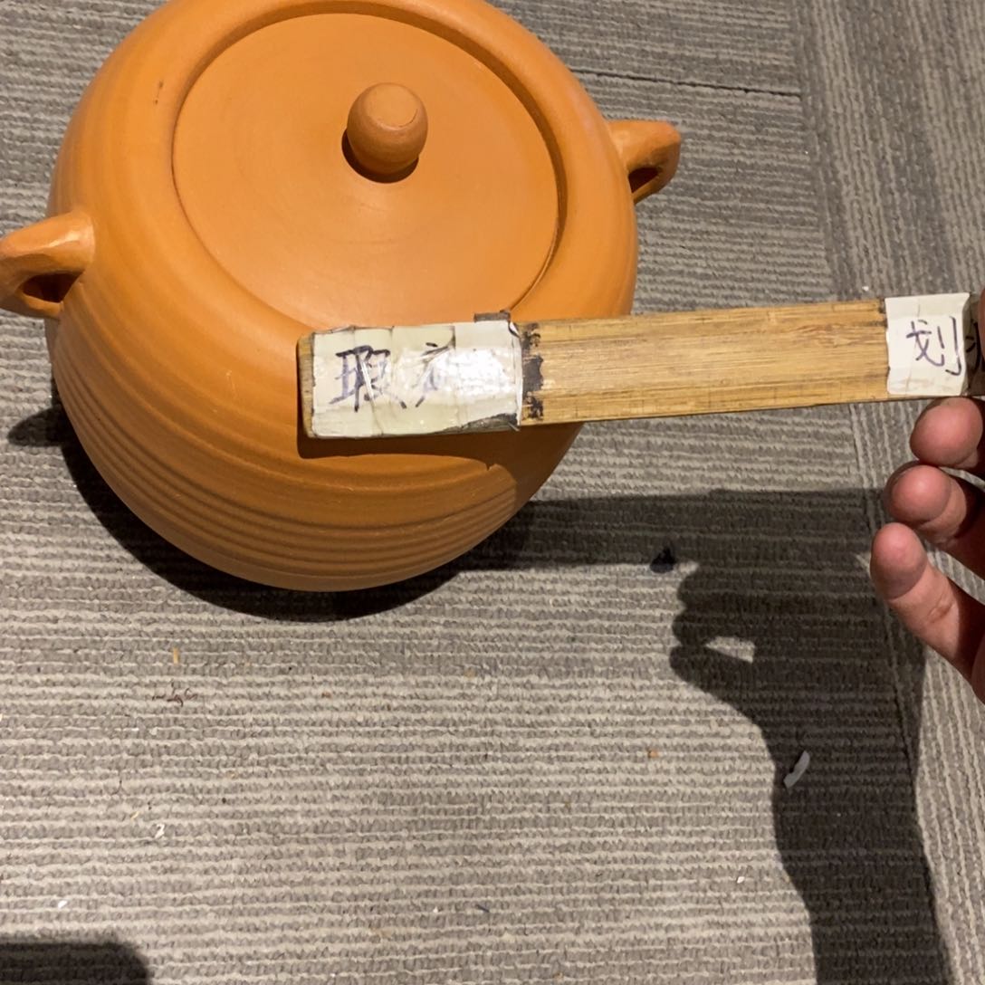 瓷器颖*瓷器瓷器瓷器