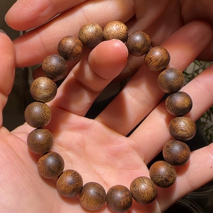 手串沉香海南老白棋1.1手串9克+