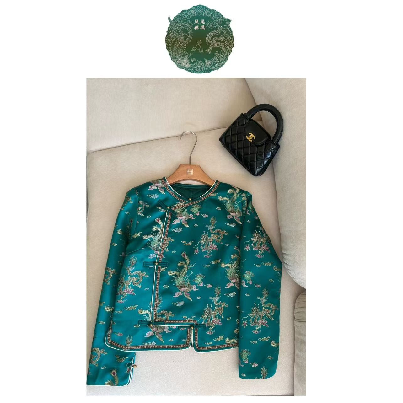 BAISHIQI【龙凤和鸣】NEW 新中式国风提花棉服上衣B2512047