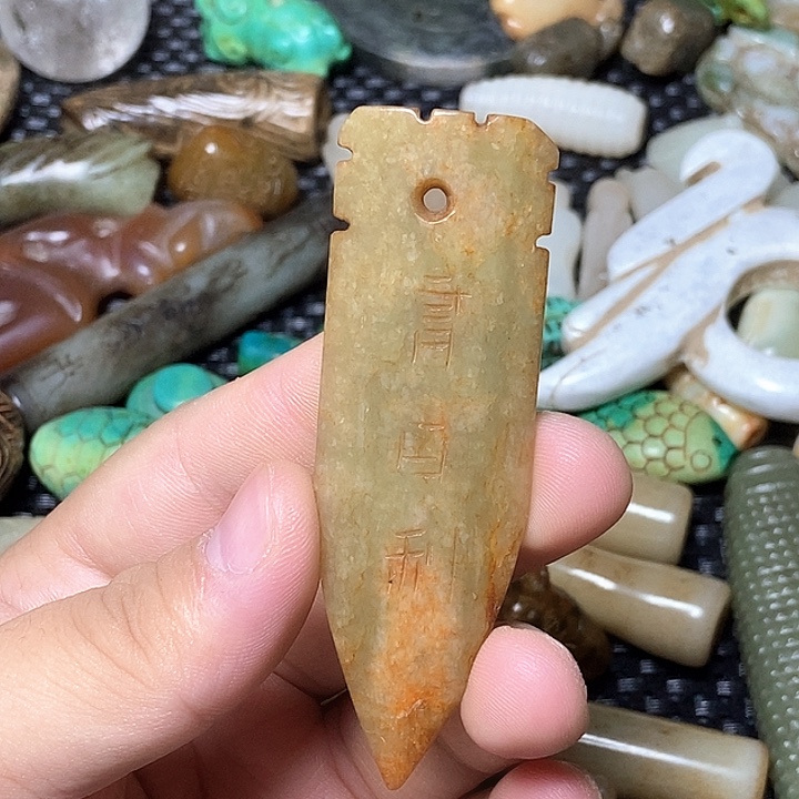 摆件直播间链接80