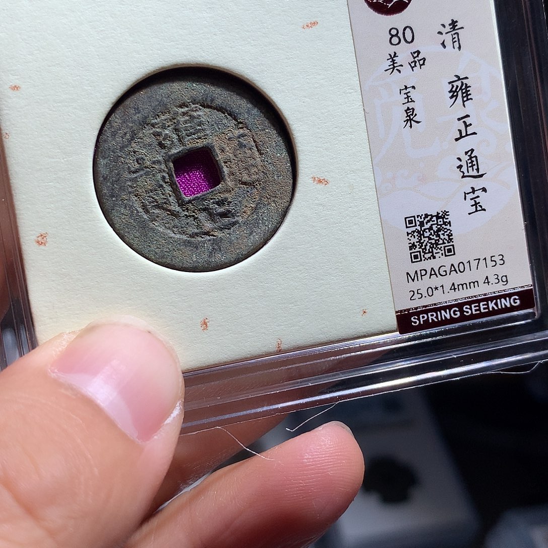 金属QY。钱钱钱钱钱7153