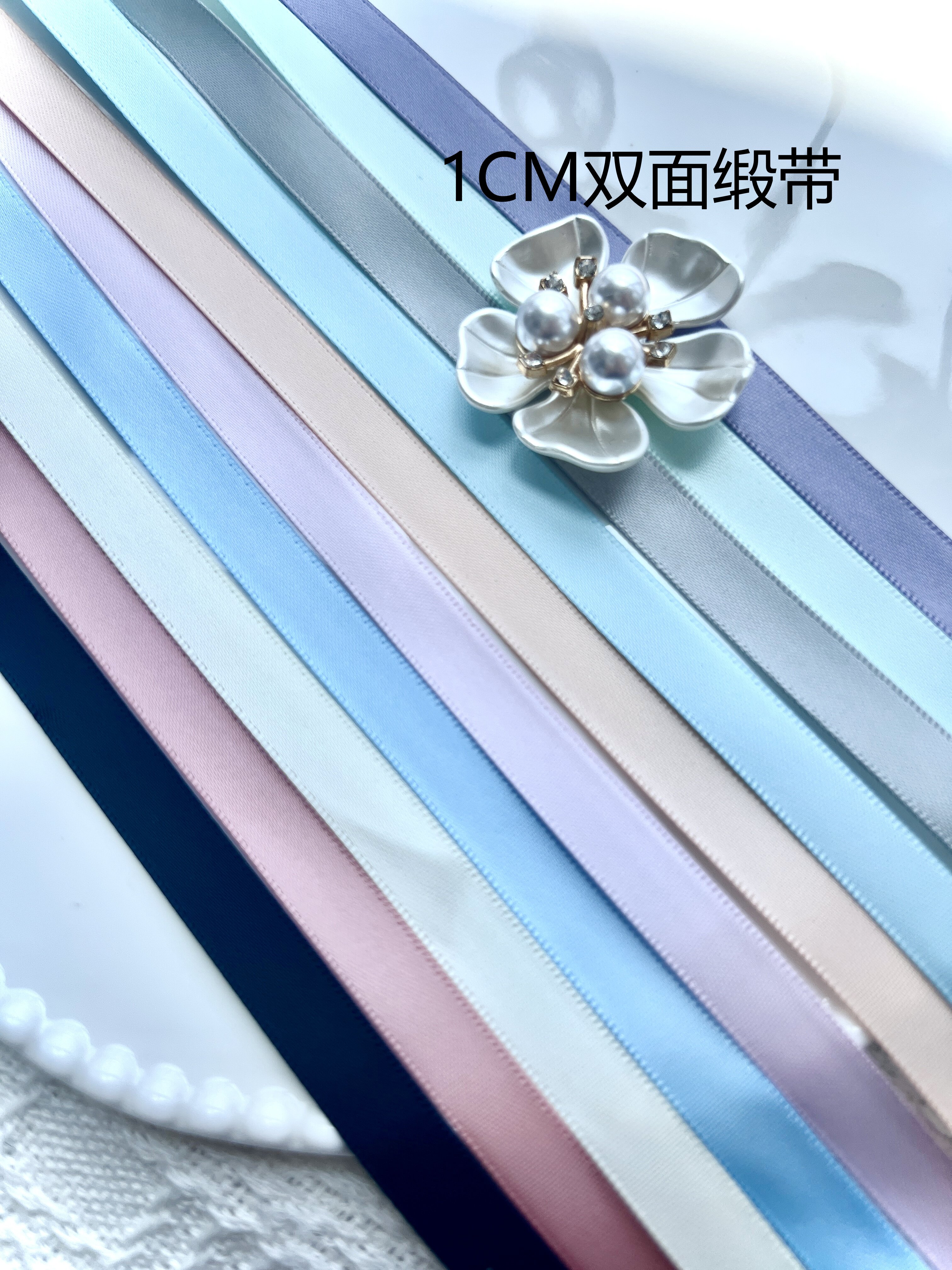 1CM宽双面缎带涤纶丝带发饰diy材料蝴蝶结装饰高级飘带手作材料包