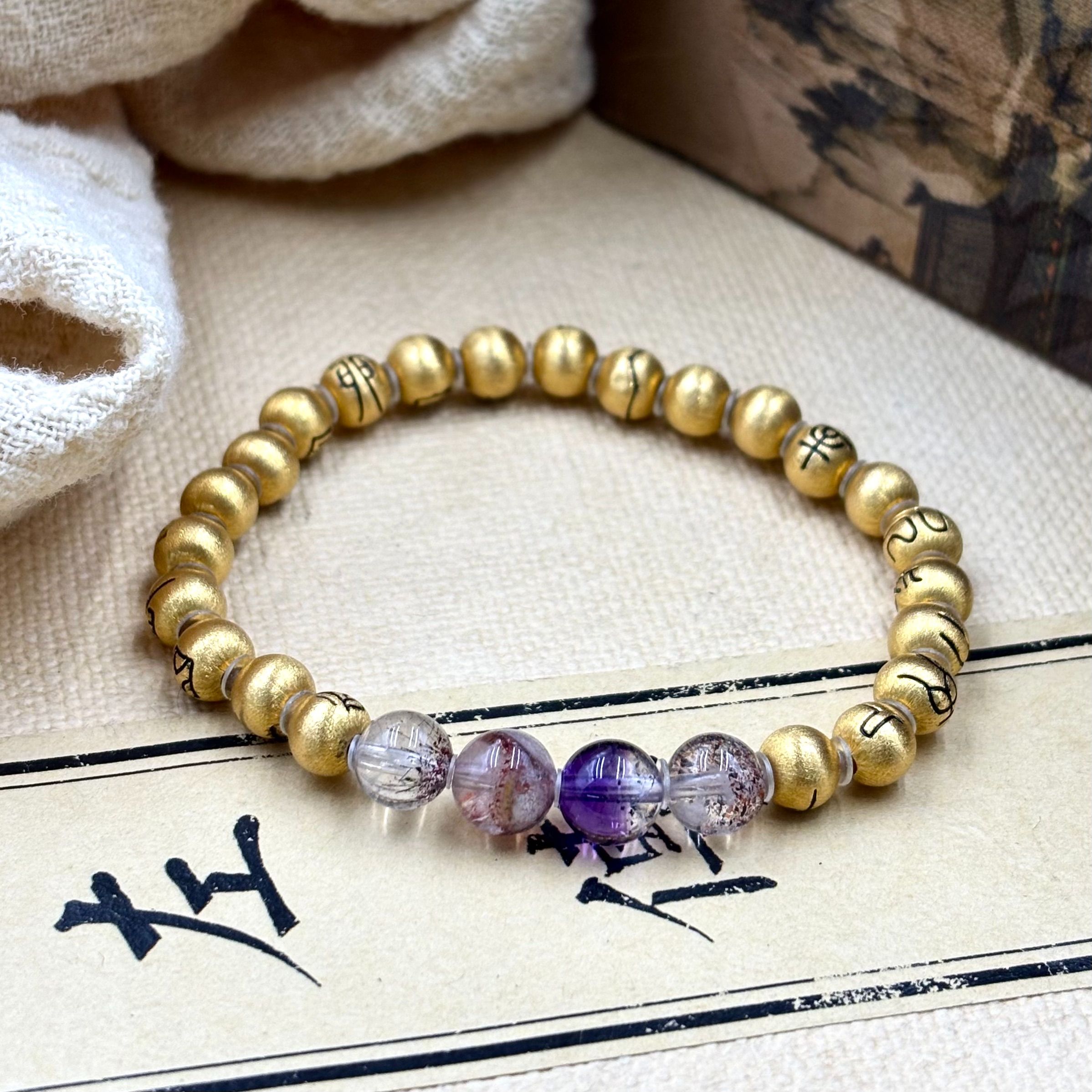 【晟伊】八字调侯用神18K金手串QC+名+农历日期时间