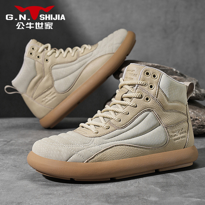 公牛世家男鞋秋冬复古马丁靴百搭高帮休闲鞋男士美拉德工装皮鞋