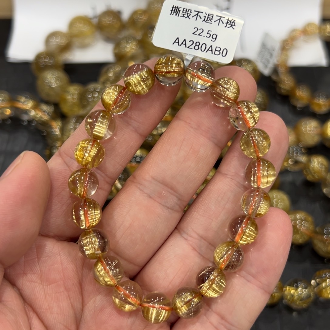 手链未镶嵌水晶aaa0273钛晶