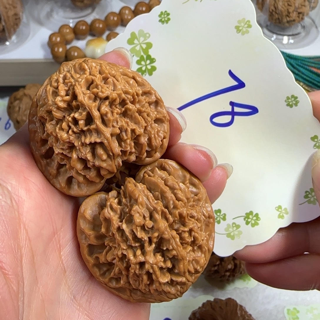 吊坠文玩核桃78号满天星4.1