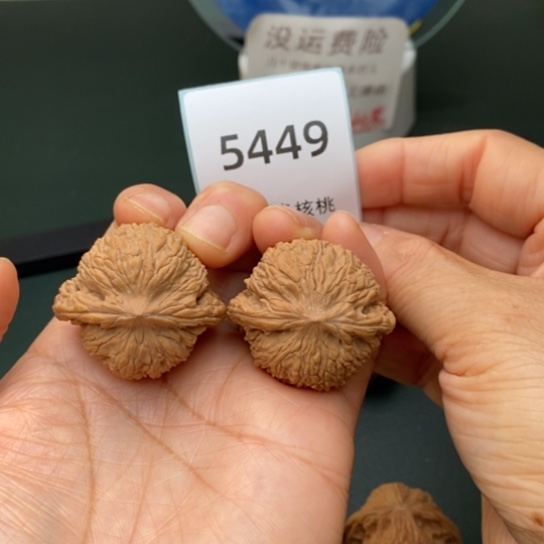 把件文玩核桃泥鳅背5449