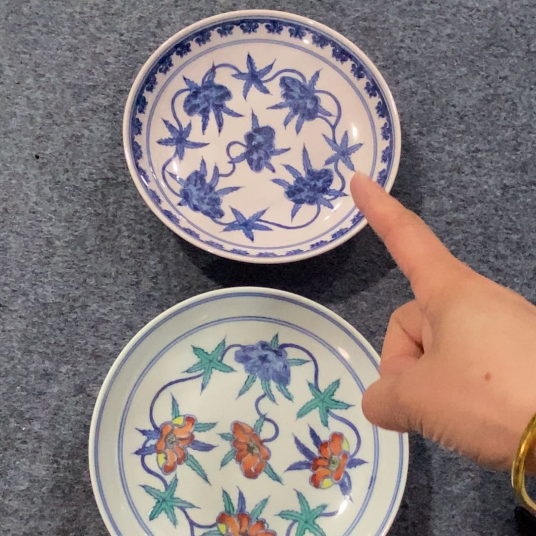 H****源思陶瓷有限公司