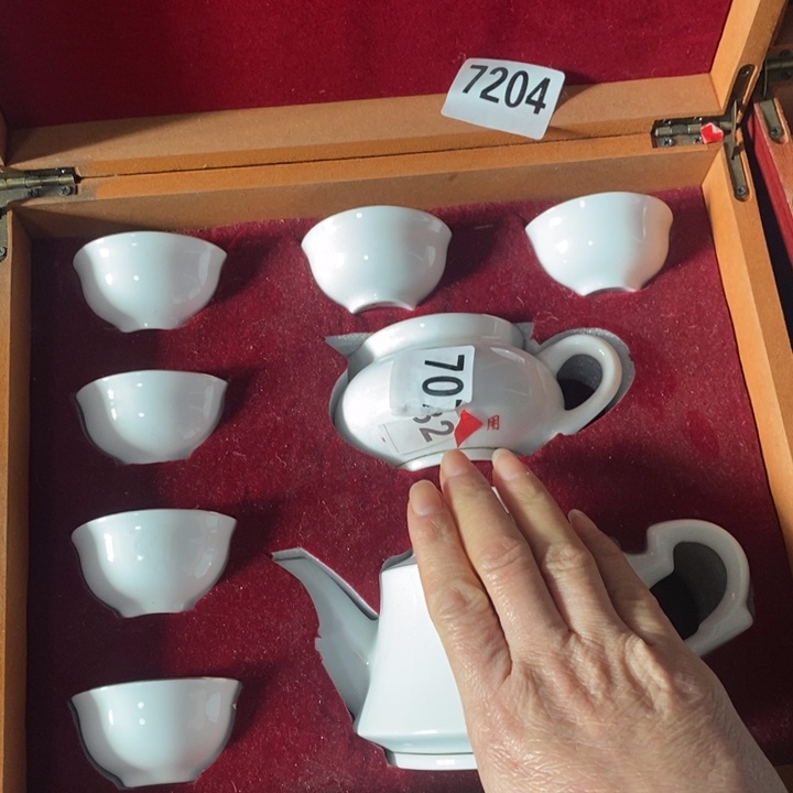 瓷器专拍链接77777