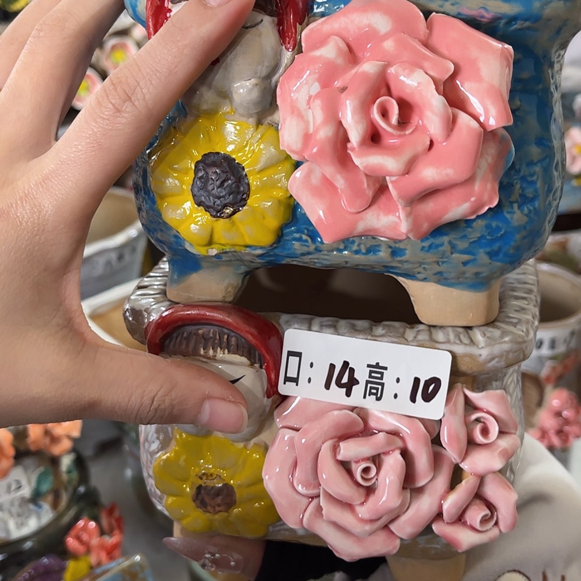 【闪购商品】红陶福利