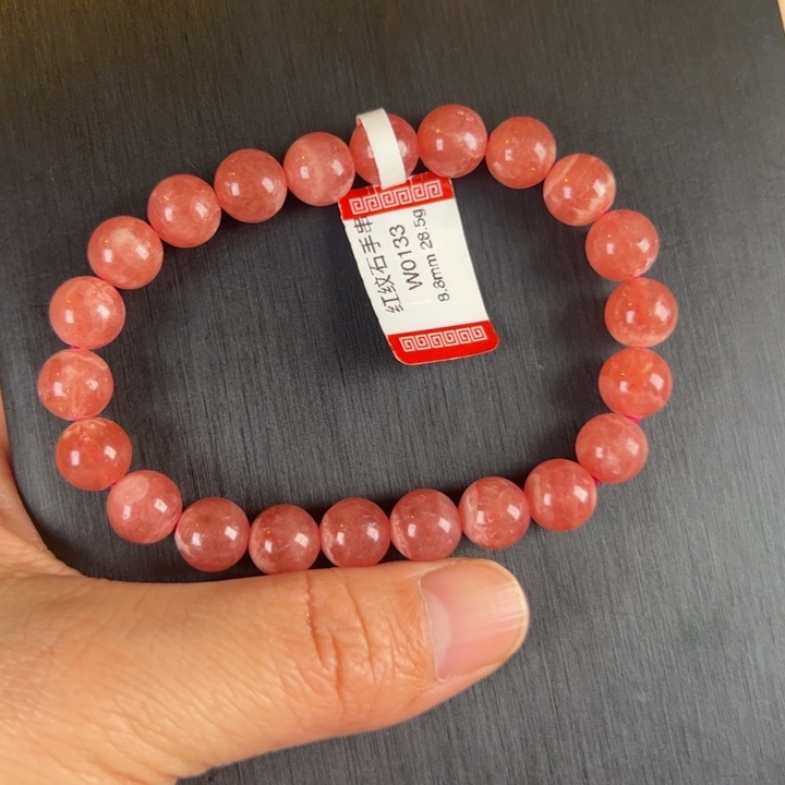 菱锰矿（红纹石）手串未镶嵌