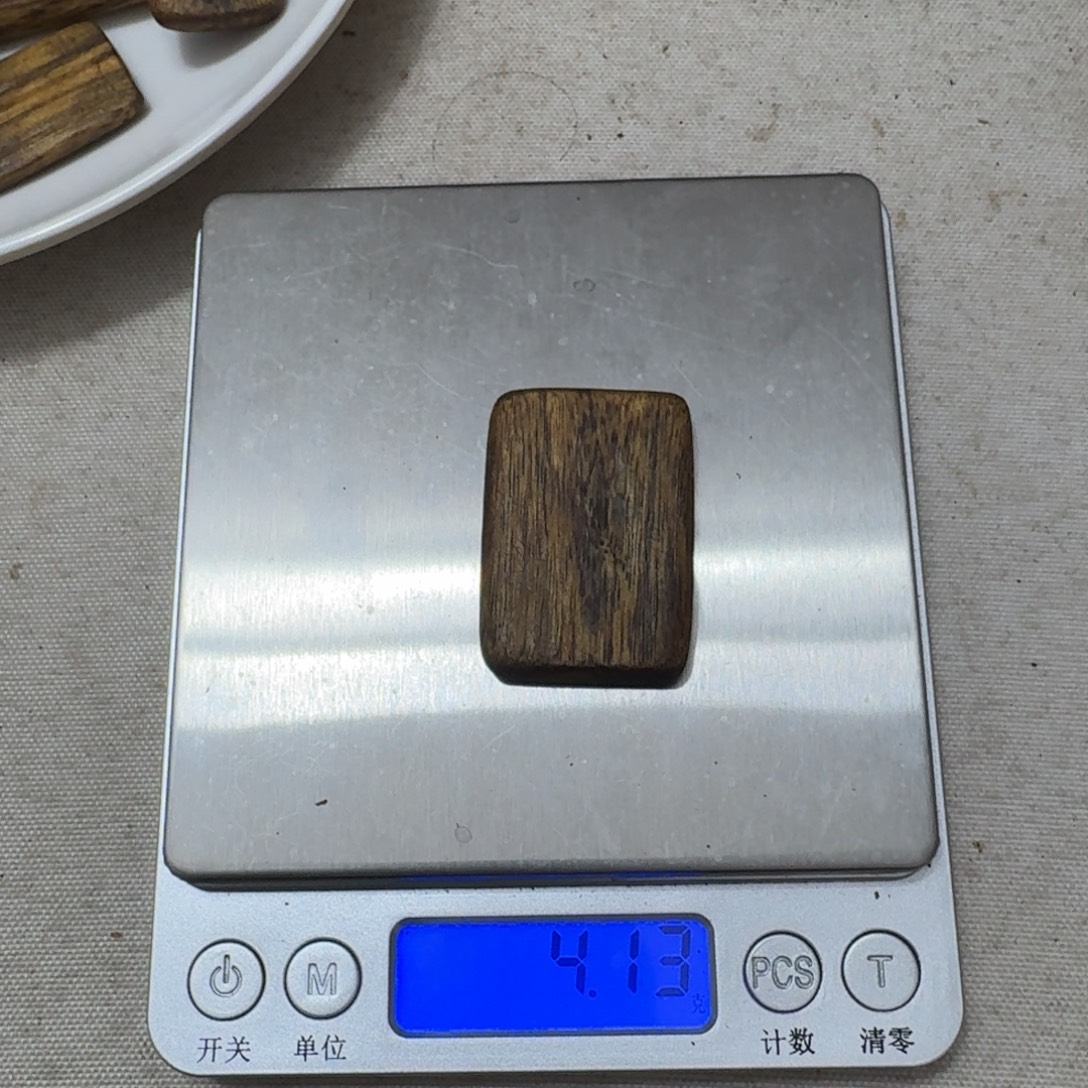 天***禧沉香沉香碎屑海南红棋牌子