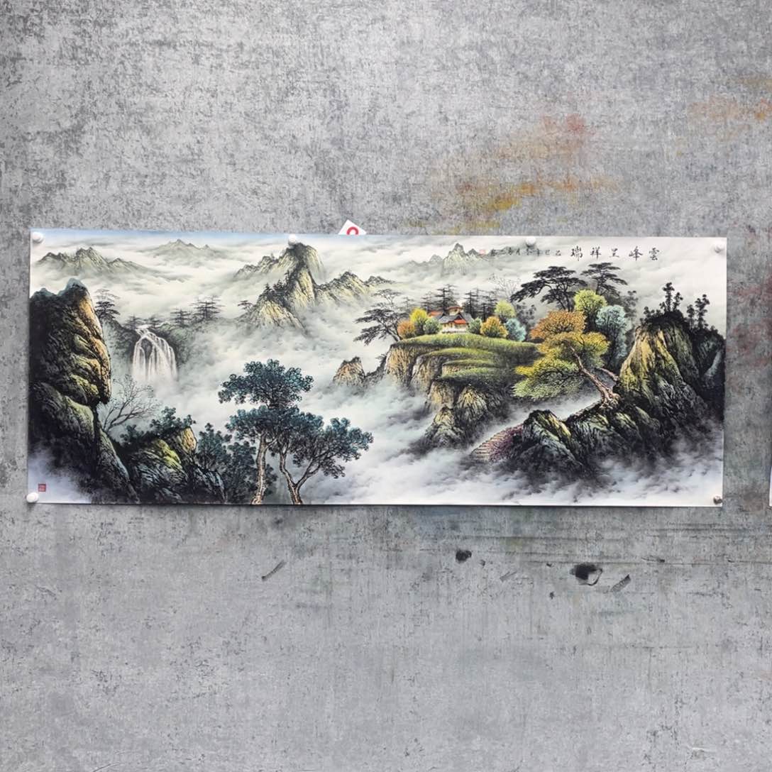国画创**告绘画黄喜三画芯