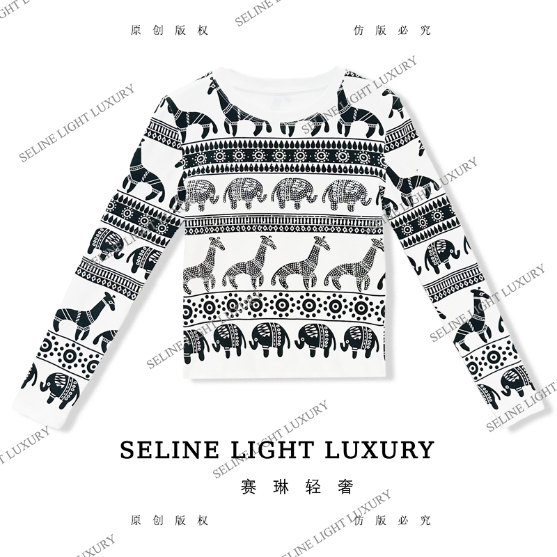 【25Q-702】七 2025 SELINE 新款时尚轻奢气质长袖T恤
