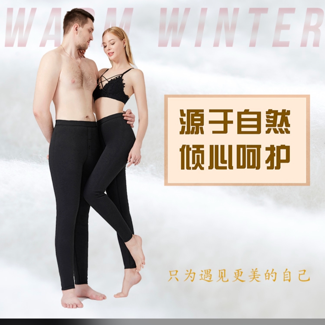 男士纯驼绒三层加厚保暖棉裤护腰护膝冬季一条过冬高腰加绒秋冬