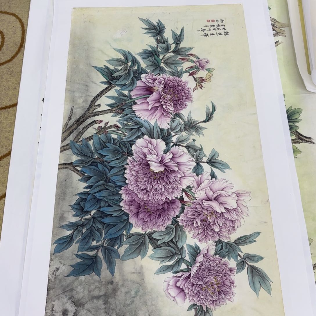 国画道****光李倩四尺李欣主播