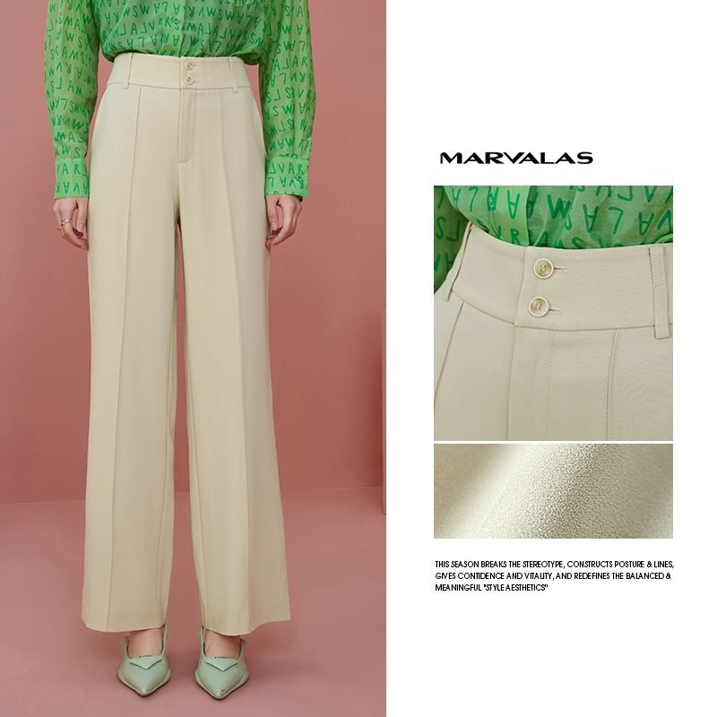 【丽公主】曼德诗垂感百搭夏季新款休闲裤M102300657