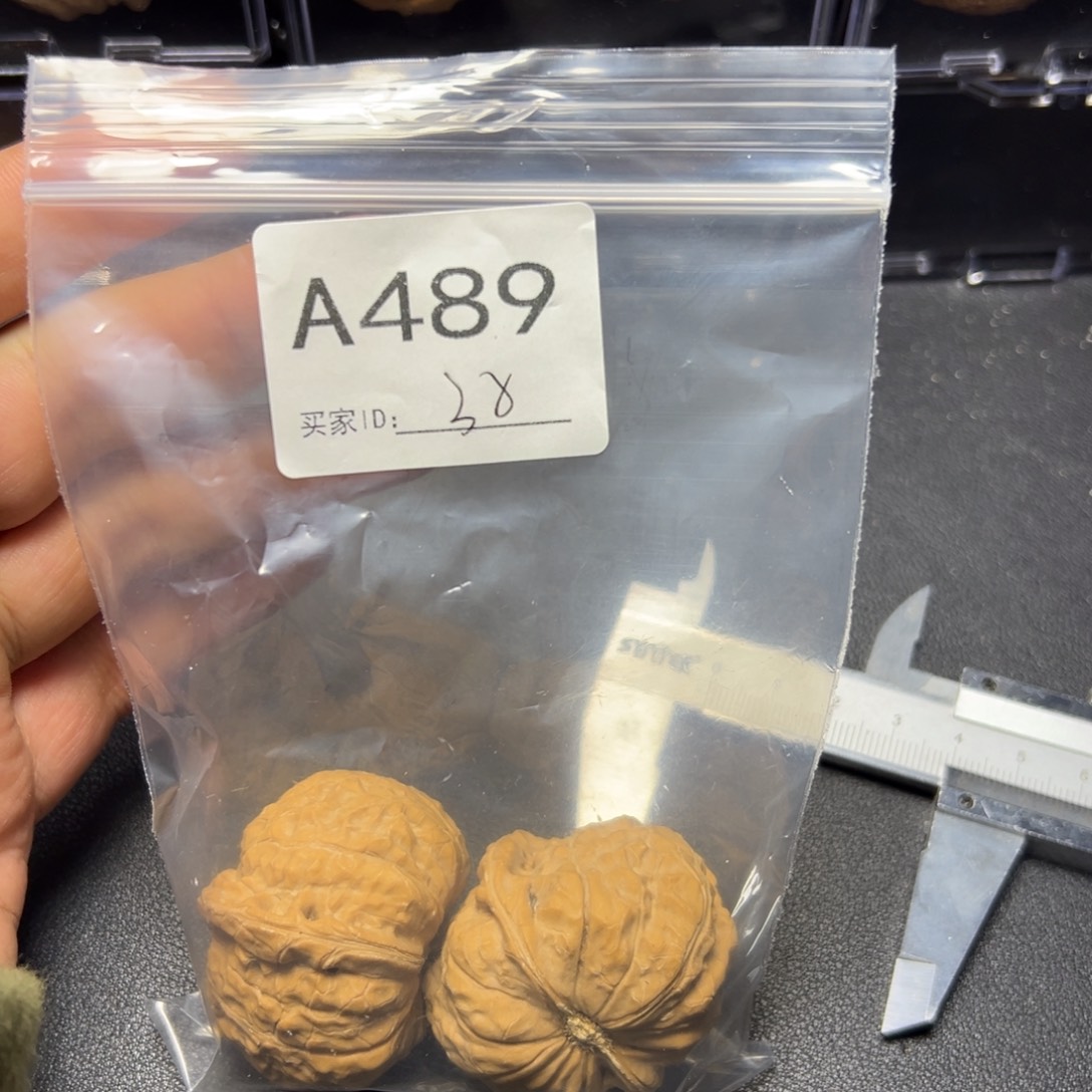 把件核桃哈哈哈哈