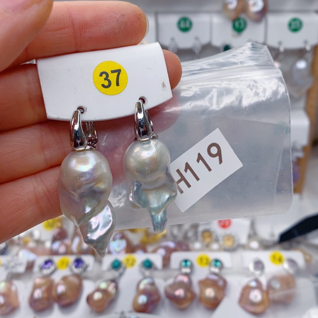 其他未镶嵌淡水珍珠