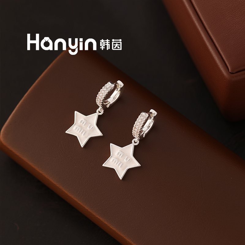 铜合金珐琅耳饰 高定轻奢五角星字母M灵动耳扣百搭时尚耳环