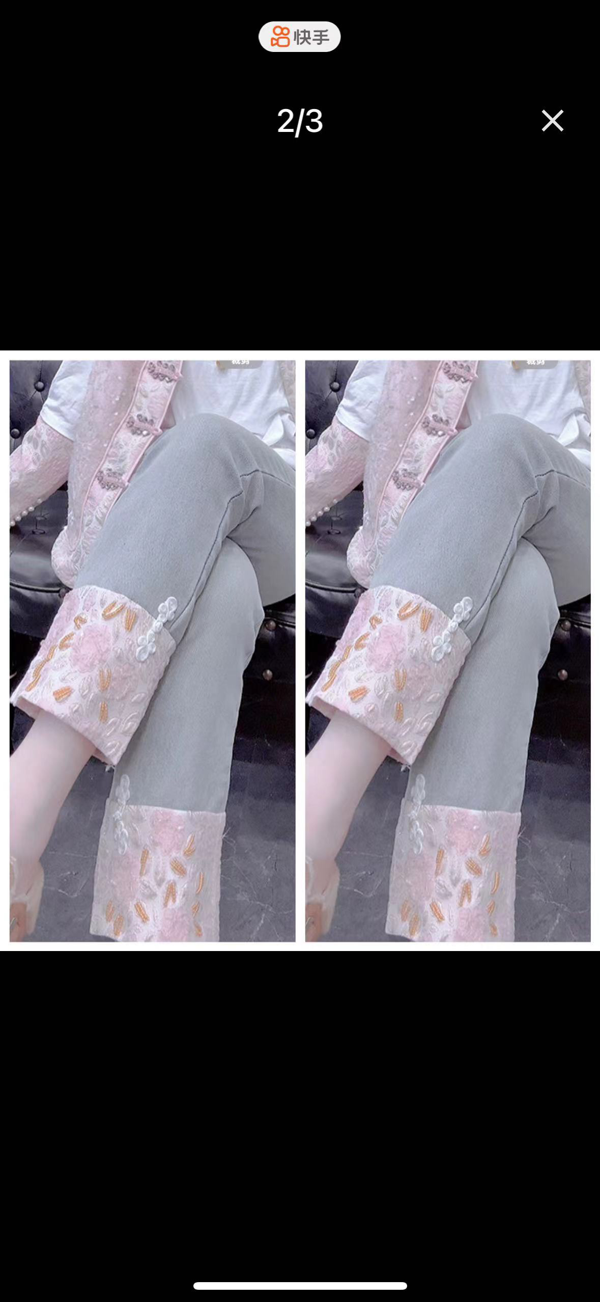 大码中式国风新款高腰显瘦春季九分牛仔裤