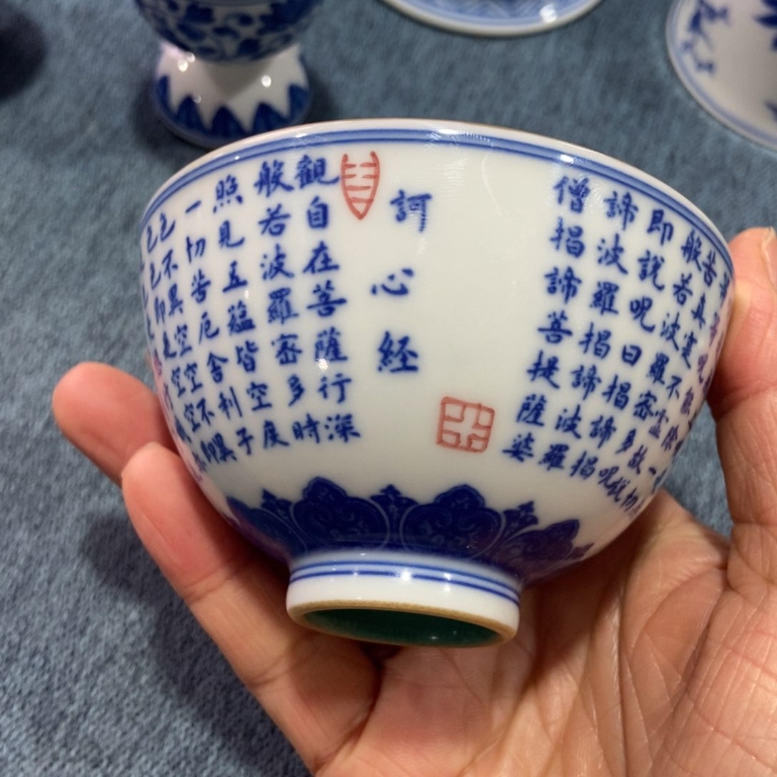 快**妈源思陶瓷有限公司