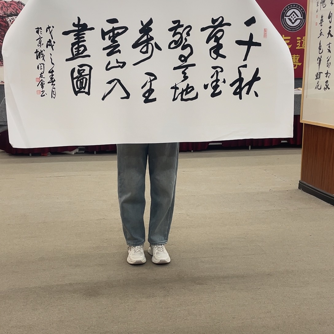 国画可口可乐公司在淘宝上发布的