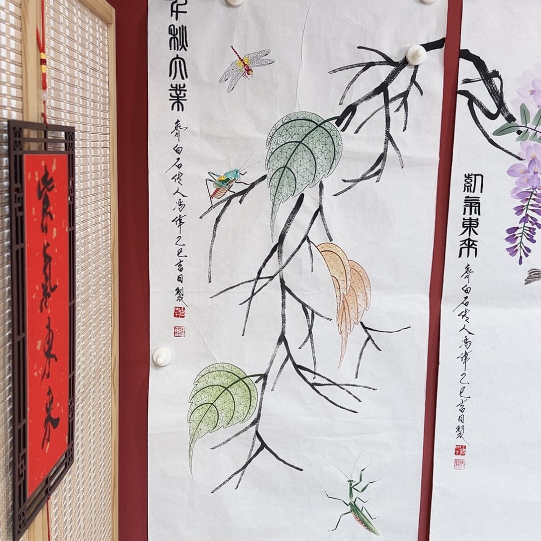 国画冯伟老师亲笔手绘作品慧