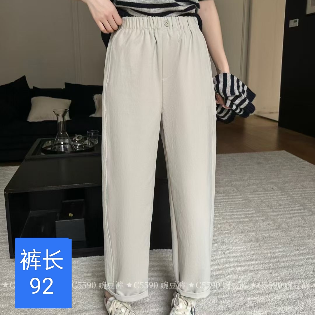 秋季新款小个子小脚宽松松紧休闲裤显瘦遮肉