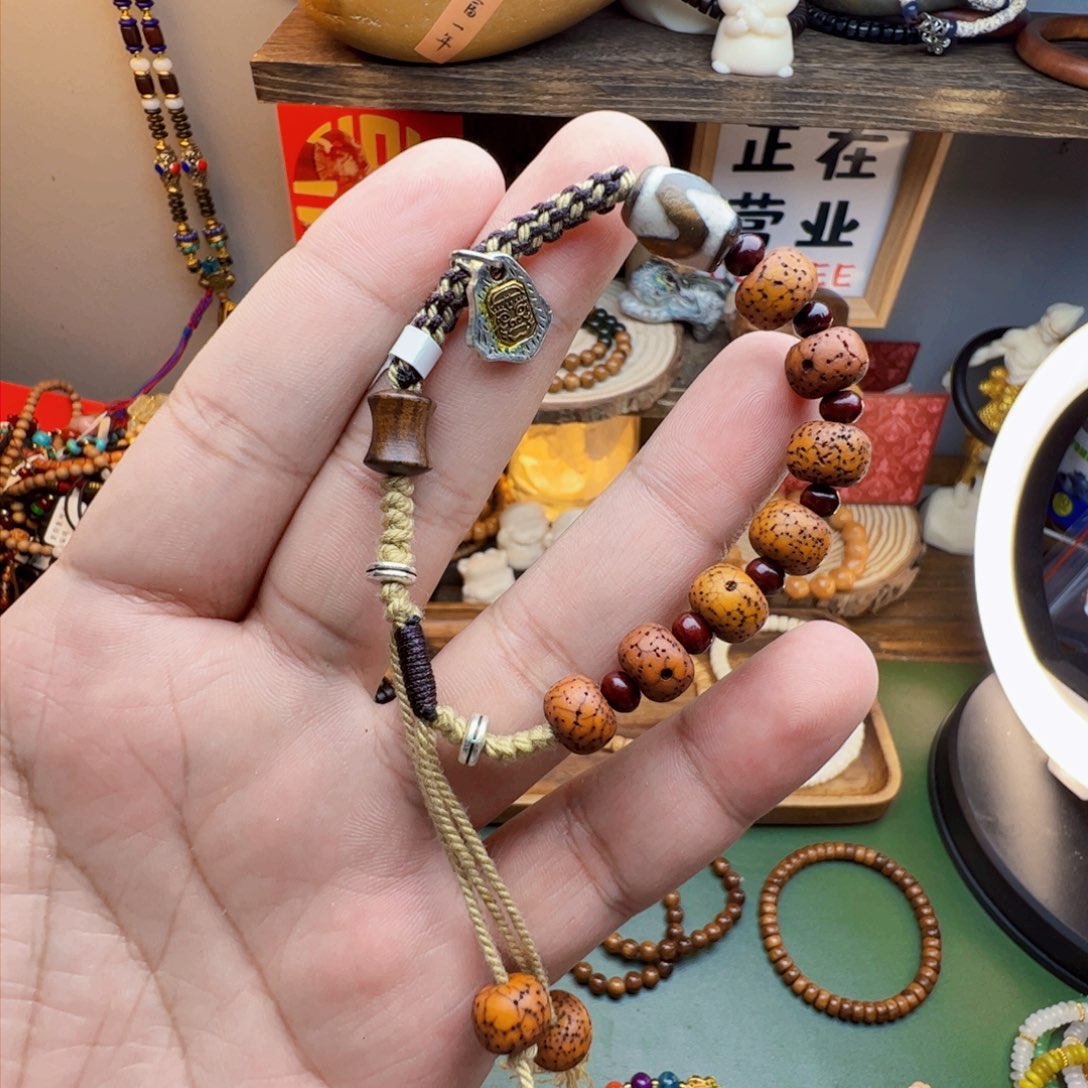 菩提根/象牙果手串
