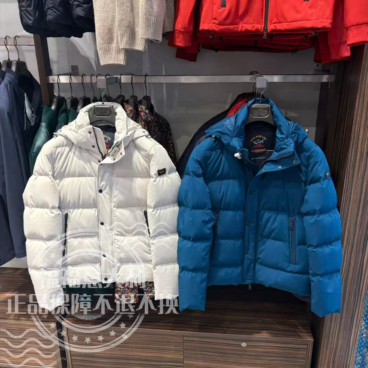 福福意大利 不退换 保鲨 男款台风系列4×4厚外套