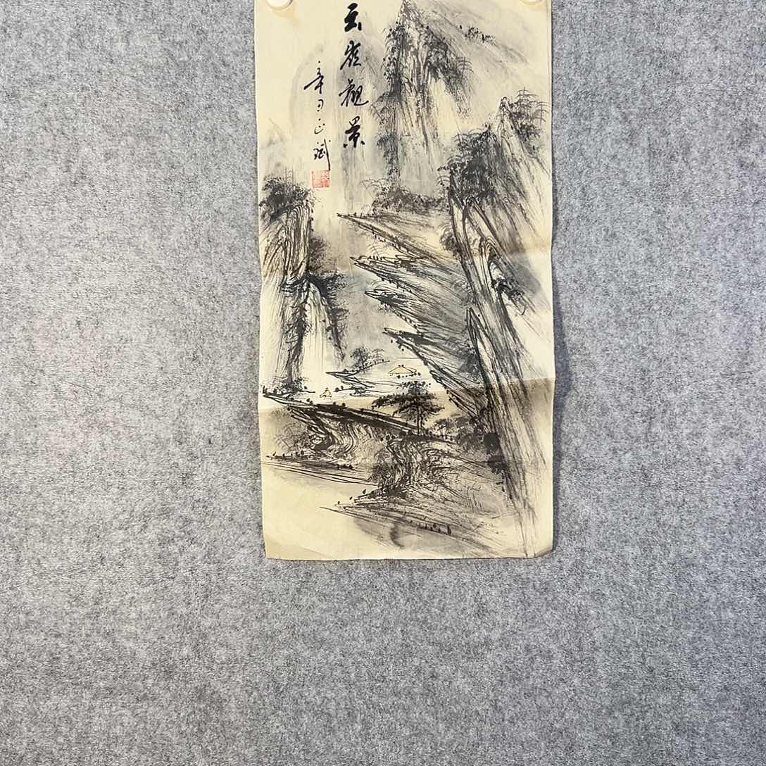 国画386 花鸟在树丛的中央是鸟