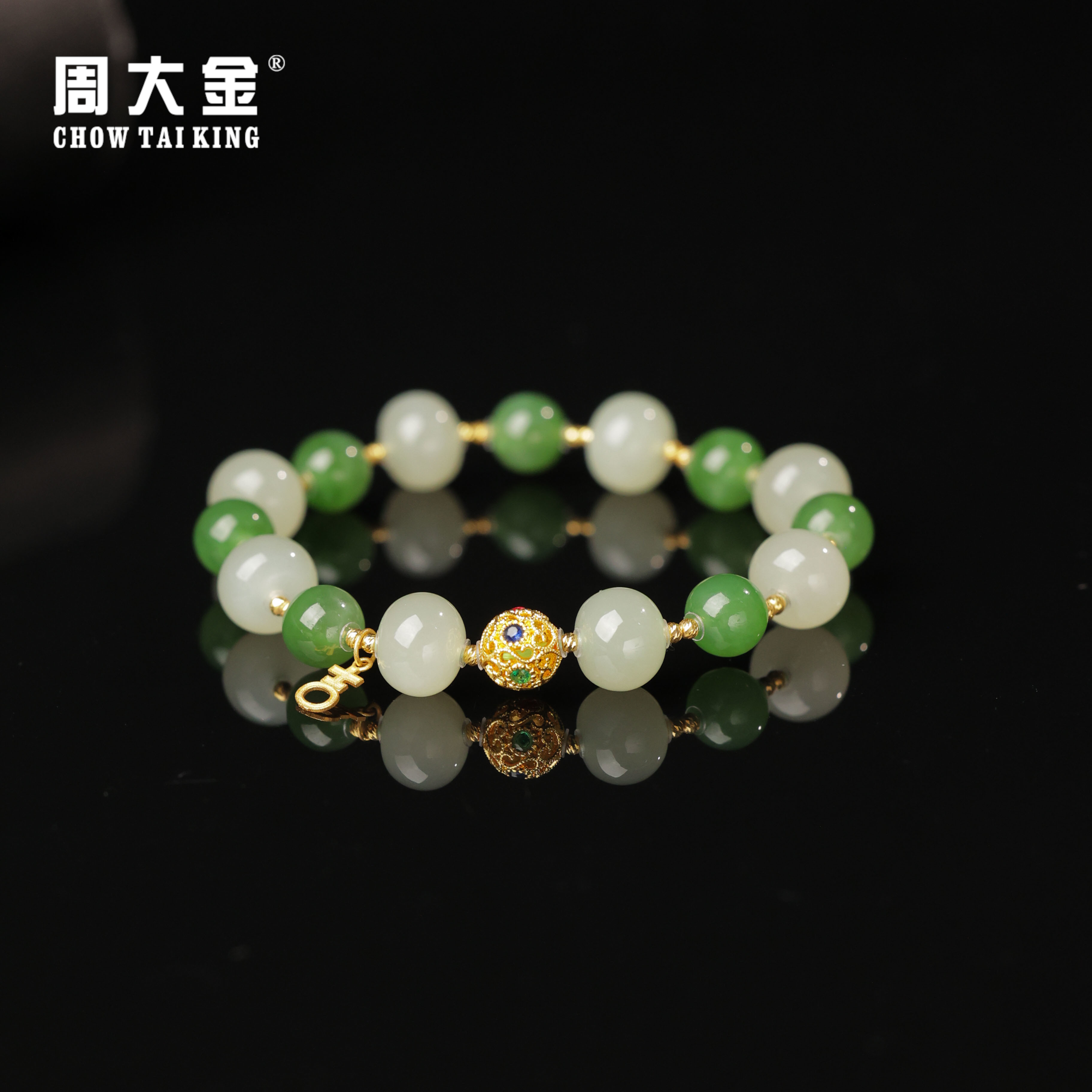 【周大金玉石】18k金和田玉晴水碧玉手串-S3483-菲